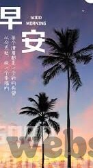 91麻豆国产精品视频-91麻豆国产精品视频的多维审视与文化悖论