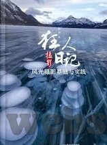 99久久精品费精品国产一区二区-探索国产影视的多元魅力，99久久精品费精品国产一区二区背后的文化与艺术