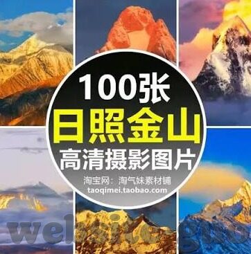 国产Av巨作 麻豆传媒映画-国产影视新纪元，解析麻豆传媒映画巨作