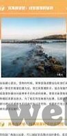 国产精品一区二区不卡-国产精品一区二区，流畅体验的背后