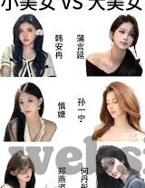 国产麻豆一级视频在线-的多样化发展，以国产麻豆一级视频为例