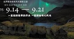 果冻传媒2021-2021年果冻传媒的数字浪潮与创意革新