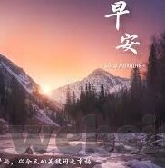 麻豆视频 在线-