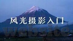麻豆影视传媒文化app-网络文化的新阵地，麻豆影视传媒APP的兴起与初探