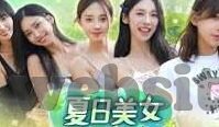 糖心app官方入口-糖心功能的独特魅力与安全使用的指南