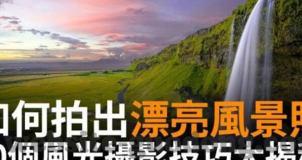 糖心vlog黄-生活小记，糖心Vlog的背后故事与真实色彩